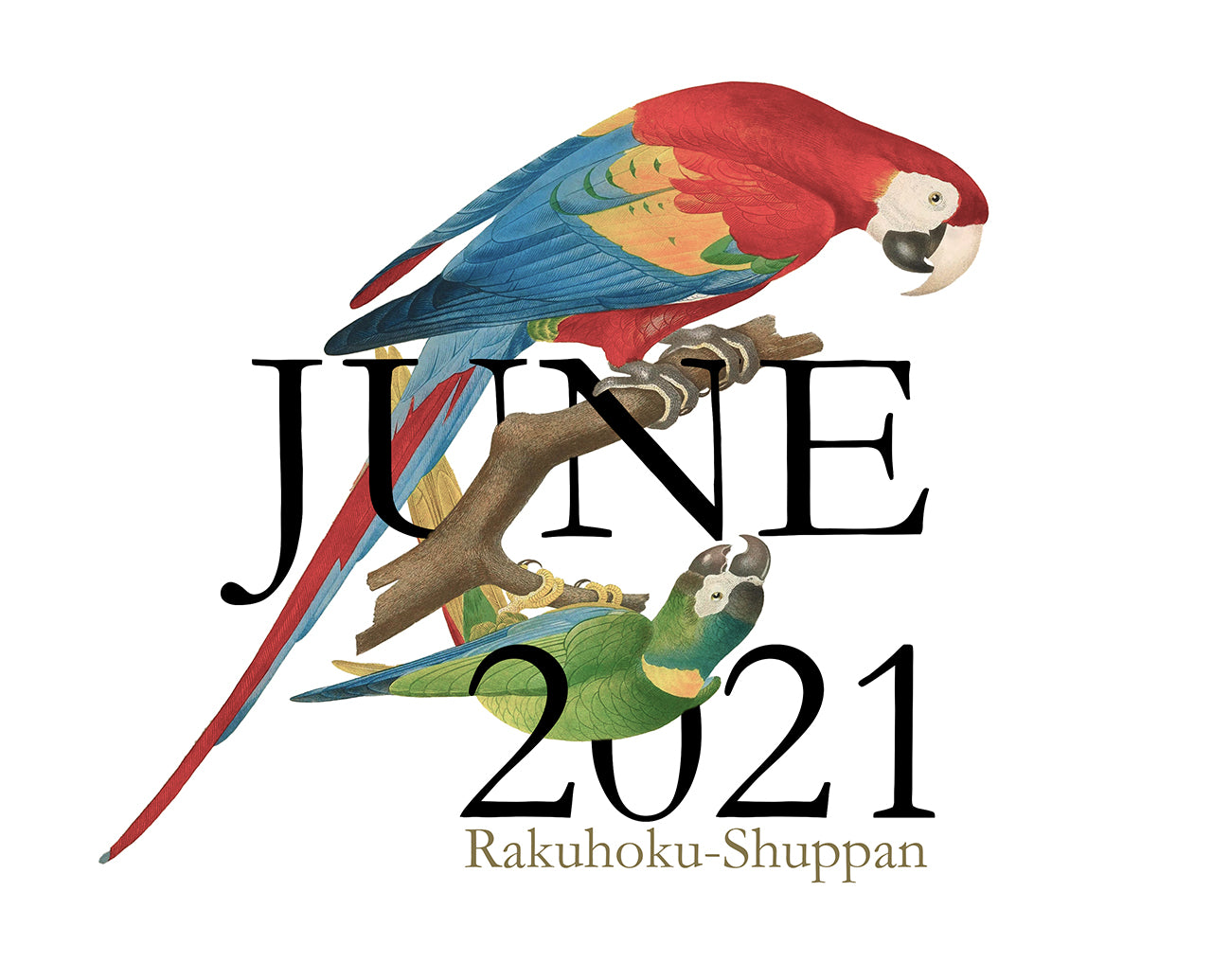 6月がはじまる 2021年