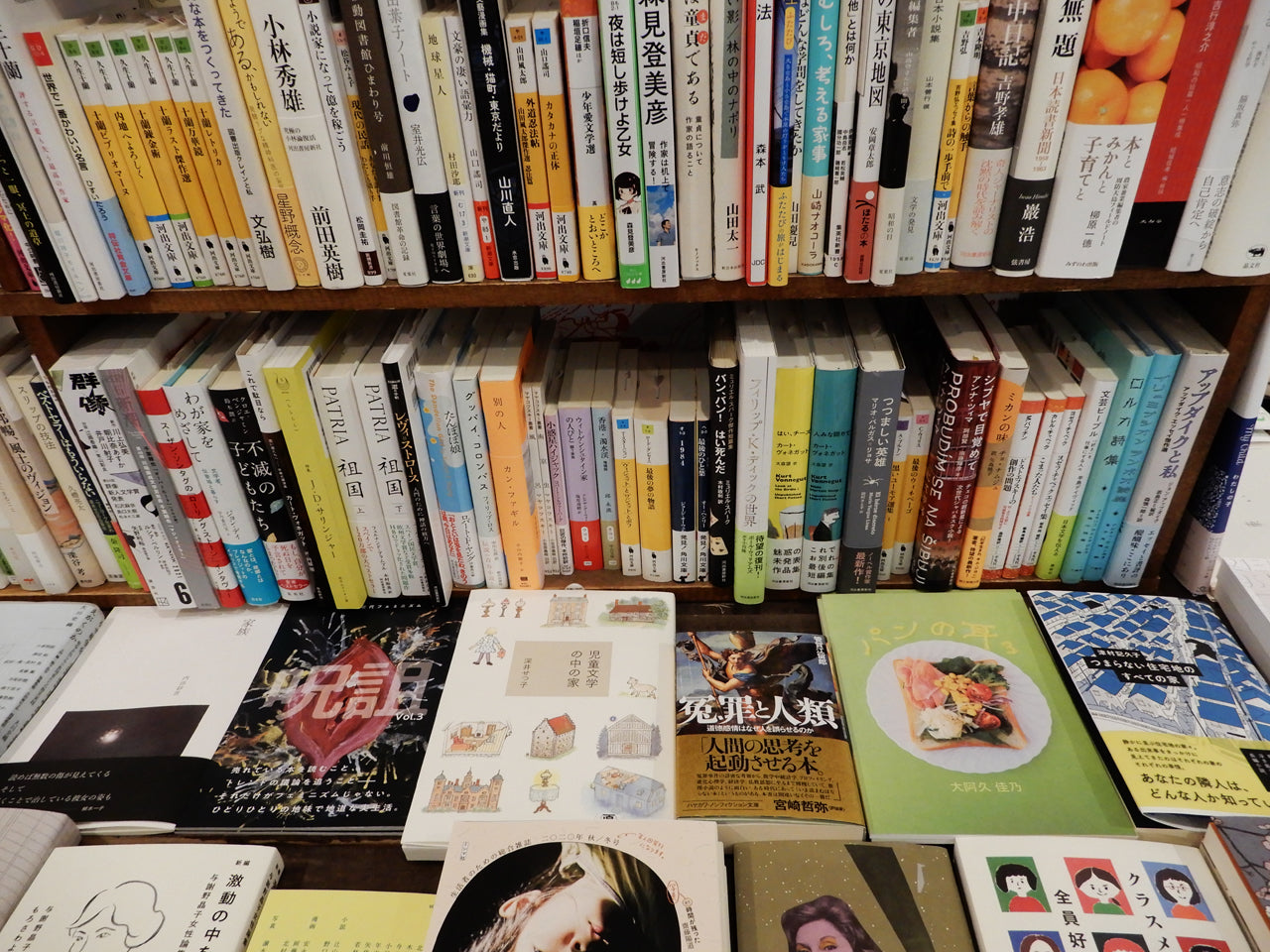 ホホホ座 2021年5月 左京区